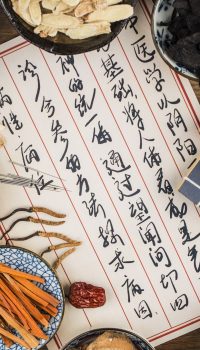 Various traditional Chinese Medicine.Chinese translation：Short sentences describing the benefits of traditional Chinese Medicine
